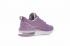 Nike Air Max Fury Shoes Violet Dust Athletic Shoes AA5740-500