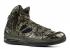 Air Max Hyperposite Cargo Bamboo Khaki Black 524862-300