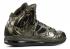 Air Max Hyperposite Cargo Bamboo Khaki Black 524862-300