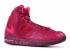 Air Max Hyperposite Plum Pink Foil Raspberry Red 524862-601