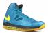 Air Max Hyperposite Tropical Yellow Blprnt Snc 青色 524862-303