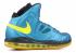 Air Max Hyperposite Tropical Yellow Blprnt Snc Teal 524862-303