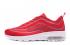 Nike Air Max Mercurial Ronaldo 98 Brazil Men Sneakers Shoes BR UNC University Red 818675-500