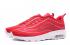 Nike Air Max Mercurial Ronaldo 98 Brazil Men Sneakers Shoes BR UNC University Red 818675-500