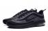 Nike Air Max Mercurial Ronaldo 98 Brazil Men Sneakers Shoes Black Metallic Silver 818675-700