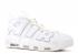 Air More Tempo Wit Neutraal Grijs 312971-101