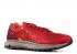 Nike Air Max 03 สีขาว Varsity Red 314207-661