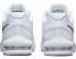 białe buty do biegania unisex Nike Air Max Advantage 2 AA7396-103