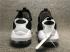Zapatillas Nike Air Max Alpha Savage Negras Blancas AT3371-001