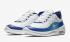 Nike Air Max Axis Premium 白色攝政紫色淺藍色憤怒白色 AA2148-101