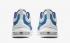 Nike Air Max Axis Premium 白色攝政紫色淺藍色憤怒白色 AA2148-101