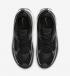 Nike Air Max Bliss שחור שמן אפור מתכתי כסף DZ6754-002