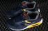 Nike Air Max Correlate Obsidian Varsity Jagung 511416-400