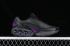 Nike Air Max DN Negro Púrpura DV3337-001