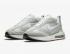Nike Air Max Dawn Grey Fog Black Gum חום בהיר DJ3624-002