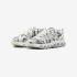 Nike Air Max Dn8 Prm IH0377-100