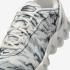Nike Air Max Dn8 Prm IH0377-100