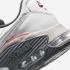 Nike Air Max Excee Marathon รองเท้าสีขาวสีดำสีเทา CD4165-012