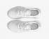 Nike Air Max Exosense Summit 白色跑鞋 CK6811-101