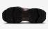 나이키 에어맥스 플라이니트 벤처 블랙 벨벳 브라운 FD2110-001, 신발, 운동화를