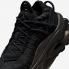 Nike Air Max Flyknit Venture 黑色天鵝絨棕色 FD2110-001