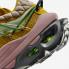 Nike Air Max Flyknit Venture Bronzine Smokey Mauve Volt FD2110-700