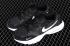נעלי ריצה של נייקי אייר מקס פיוז'ן שחור לבן CJ1671-001