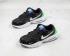 Nike Air Max Fusion 綠黑白鞋 CJ1670-010