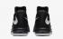 Nike Air Max Infuriate III Low Negro Gris Oscuro Blanco AJ5898-001