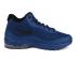 Zapatillas de baloncesto Nike Air Max Invigor Mid azules para hombre 858654-400