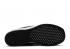 Nike Air Max Janoski 2 Premium Sb 白色 Summit 黑色 AT5878-002