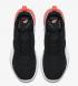 Nike Air Max Motion 2 Czarny Biały Czerwony Orbit AO0266-005