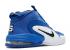 Nike Air Max Penny Lv 5 件裝鞋底收藏家黑白皇家大學 502706-401