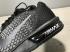 Nike Air Max Sequent 2 běžecká obuv černá šedá 852461-001