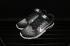 Nike Air Max Sequent 2 Biały Czarny Szary Knit 852465-002