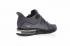 Nike Air Max Sequent 3 Dark Grey Noir Metallic Silver 921694-009
