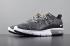Nike Air Max Sequent 3 Knit Czarny Szary 921694-011