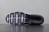 Nike Air Max Sequent 3 Knit Noir Gris 921694-011