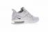 Nike Air Max Sequent 3 跑步鞋淺灰色 921694-008