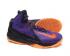 Nike Air Max Stutter Step 2 Hyper Grape Crimson Basketball Chaussures Pour Hommes 653455-500