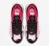 Nike Air Max Tailwind 4 Back to School 黑色紅色軌道粉紅色泡沫金屬銀色 CN9659-001
