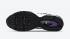 Nike Air Max Tailwind 4 黑色電壓紫白色花粉上升 CU9240-001