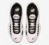 Nike Air Max Tailwind 4 淺軟粉紅白色沙漠沙黑 CJ7976-603