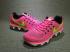 Nike Air Max Tailwind 8 Black Pink Green Womens Running Shoes 805942-601