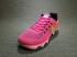 Nike Air Max Tailwind 8 Noir Rose Vert Femmes Chaussures de Course 805942-601
