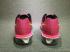 Nike Air Max Tailwind 8 黑色粉紅綠色女式跑步鞋 805942-601
