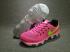 Nike Air Max Tailwind 8 黑色粉紅綠色女式跑步鞋 805942-601