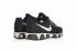 Nike Air Max Tailwind 8 รองเท้าวิ่งตาข่ายขาวดำ 805942-001