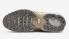 나이키 에어맥스 테라스케이프 플러스 서밋 화이트 포톤 더스트 라이트 철광석 DN4590-100
