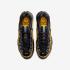 Nike Air Max Tl 2.5 FZ4110-008